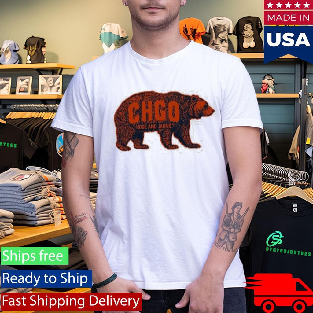 Hoge And Jahns Logo 2025 Shirt