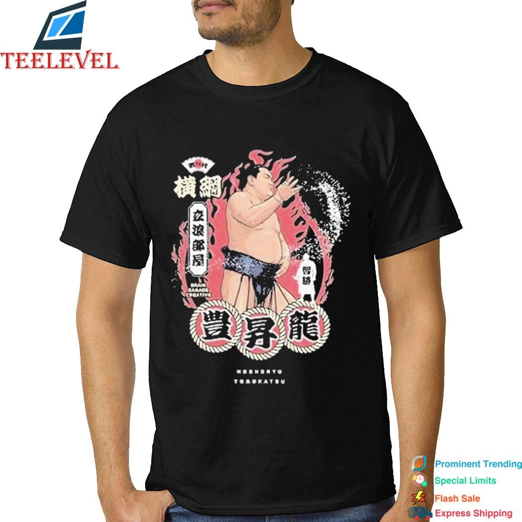 Hoshoryu Tomokatsu Sumo T-Shirts