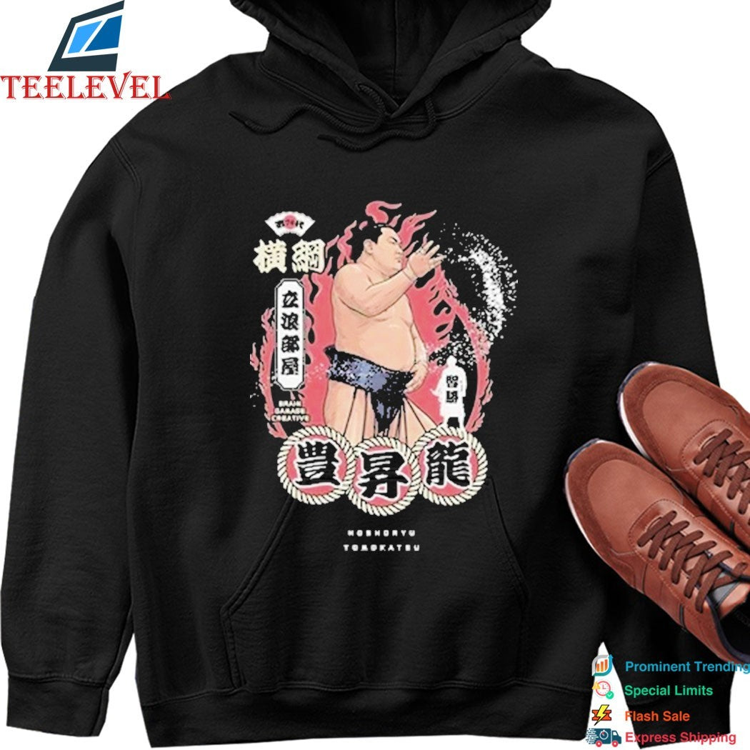 Hoshoryu Tomokatsu Sumo T-Shirts