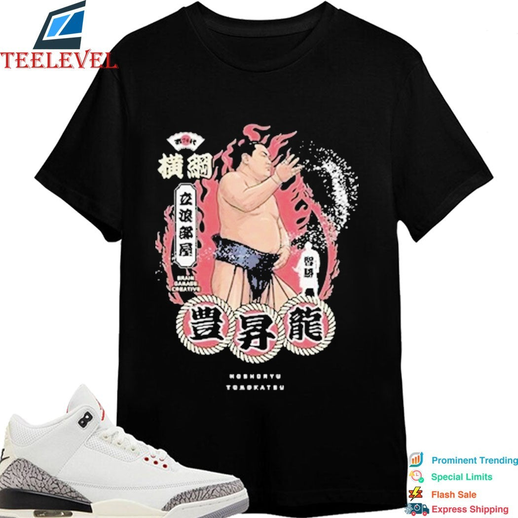 Hoshoryu Tomokatsu Sumo T-Shirts