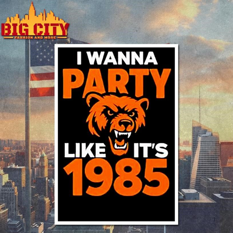 I Wanna Party Like It’s 1985 Shirt