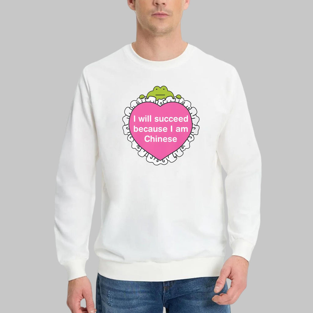 I Will Succeed Because I Am Chinese Shirt