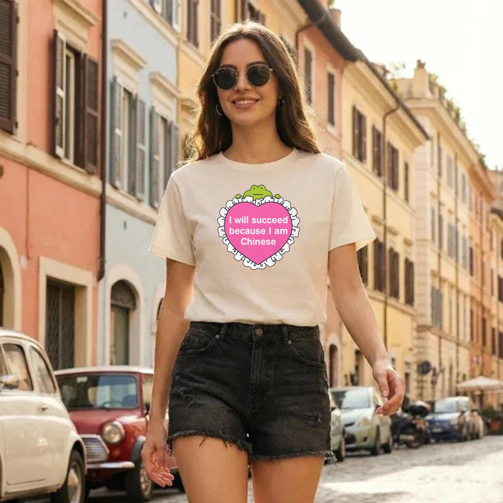 I Will Succeed Because I Am Chinese Shirt