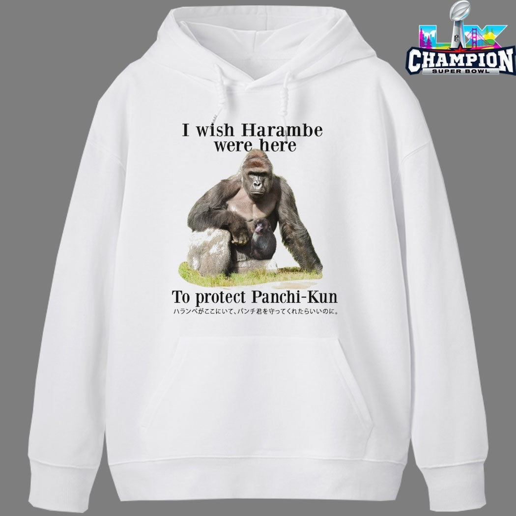I Wish Harambe Were Here To Protect Panchi-Kun Gorilla Monkey T-Shirts