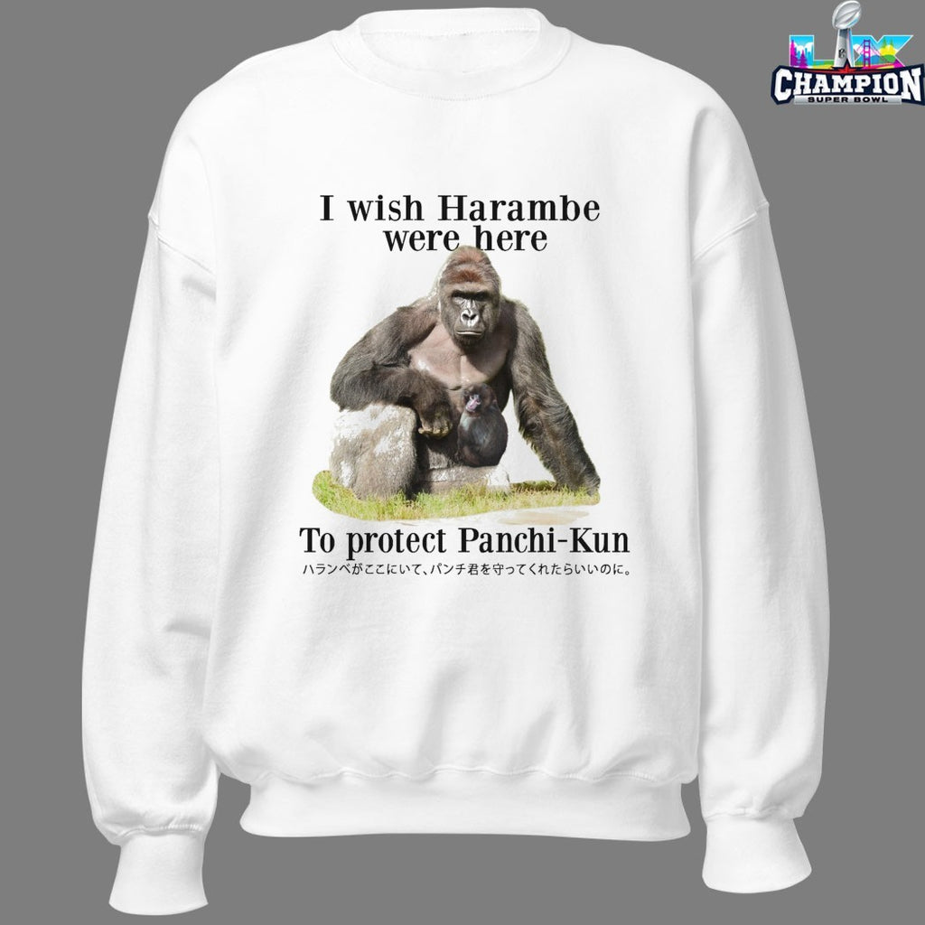 I Wish Harambe Were Here To Protect Panchi-Kun Gorilla Monkey T-Shirts