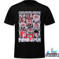 Icw Nhb Japan Tour The Ropes Com Down And Chain Go Up Shirt