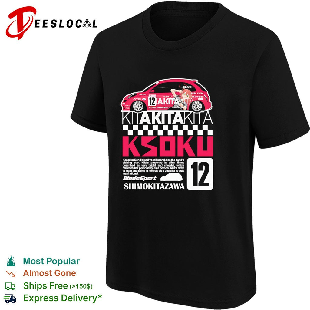 Ikuyo Kita Kessoku Band Bocchi the Rock Anime Racing Car 12 shirt