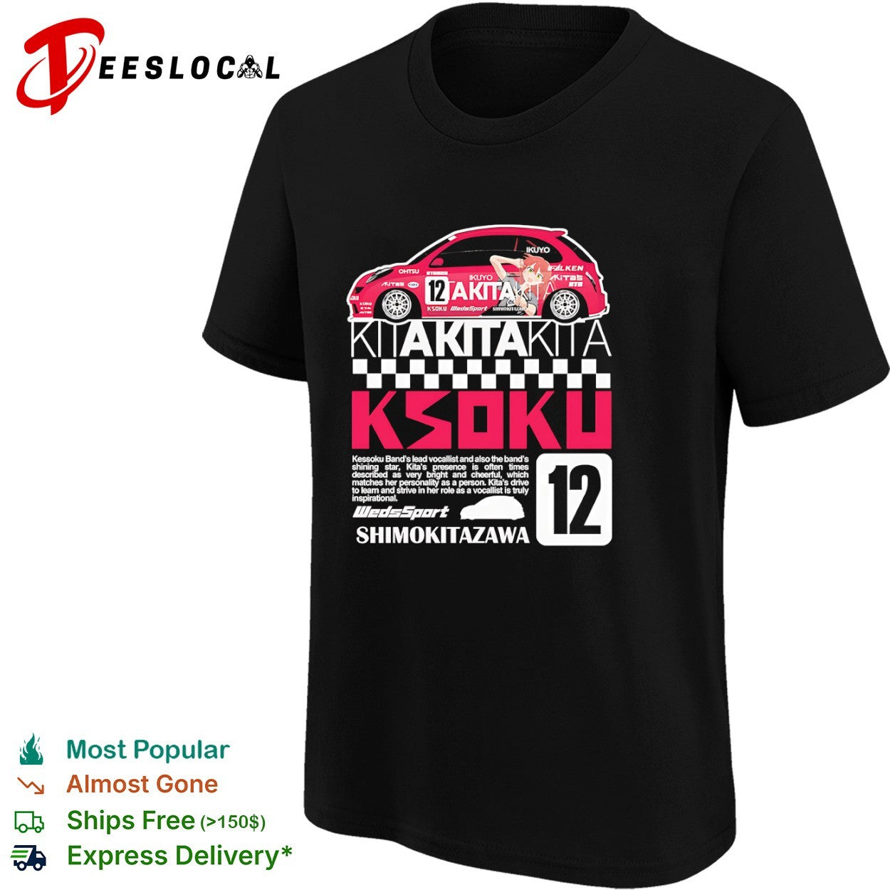 Ikuyo Kita Kessoku Band Bocchi the Rock Anime Racing Car 12 shirt