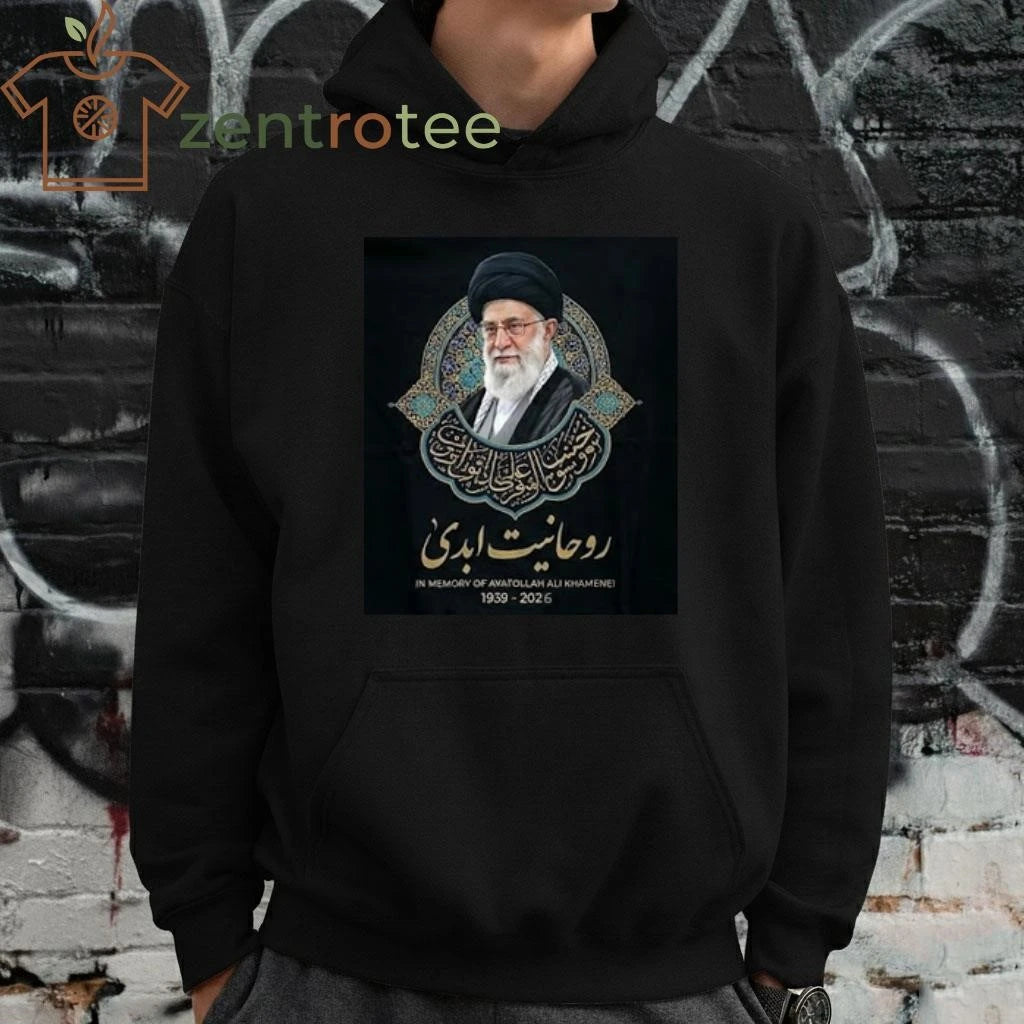 In memory of Ayatollah Ali Khamenei 1939 2026 tee
