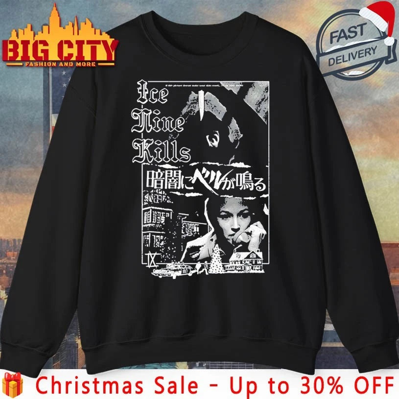 Ink Nine Metal Christmas 2025 shirt