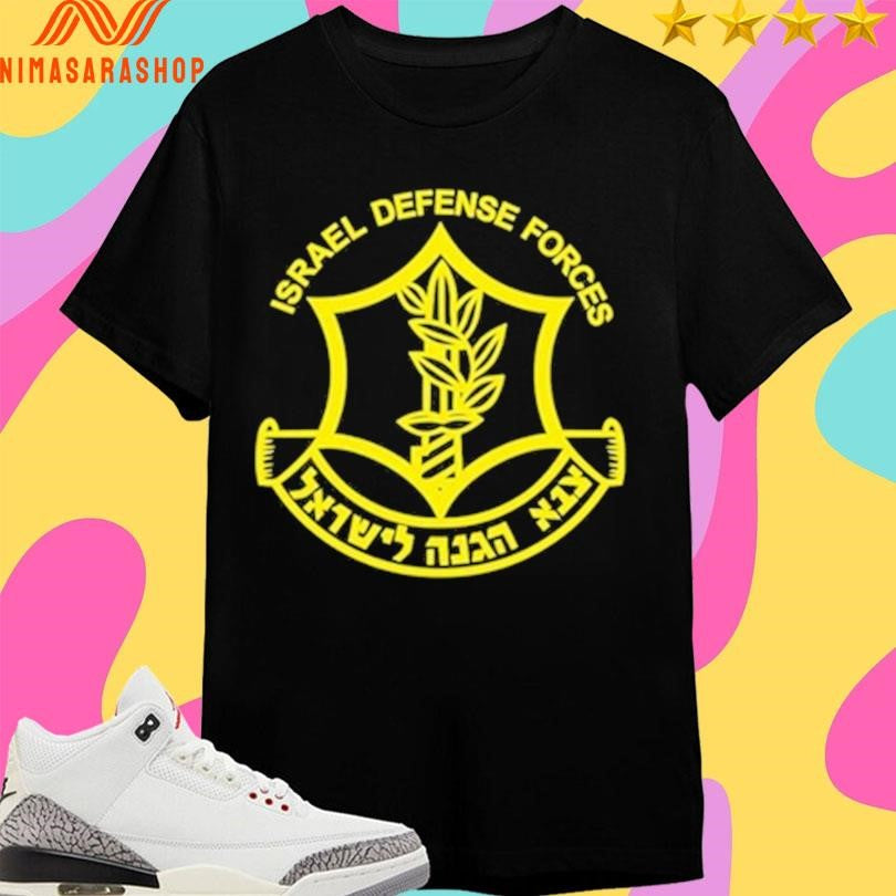 Israel Defense Forces Epstein Idf Zahal Shirts