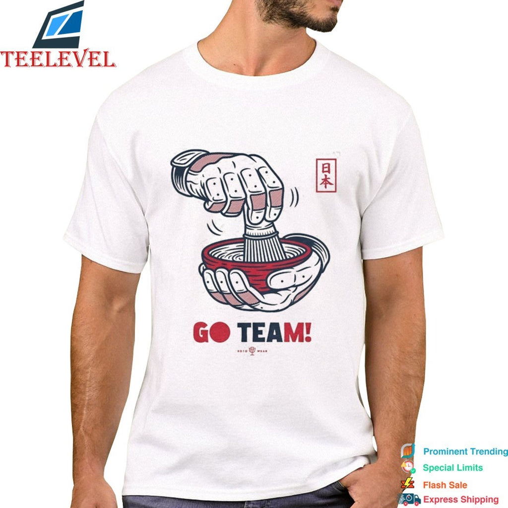 Japan Tea Celebration Go Team Baseball T-Shirts