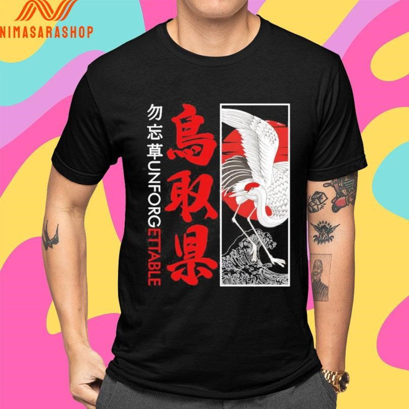 Japanese Unforgettable Shirts