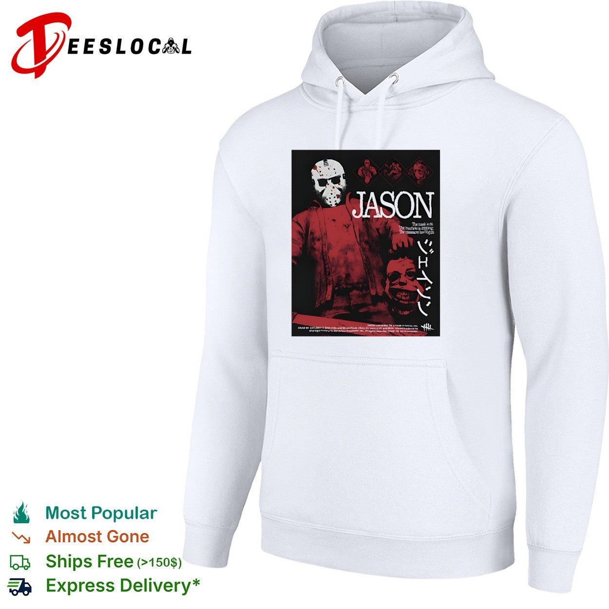 Jason Voorhees horror slasher Japanese movie poster vintage art shirt