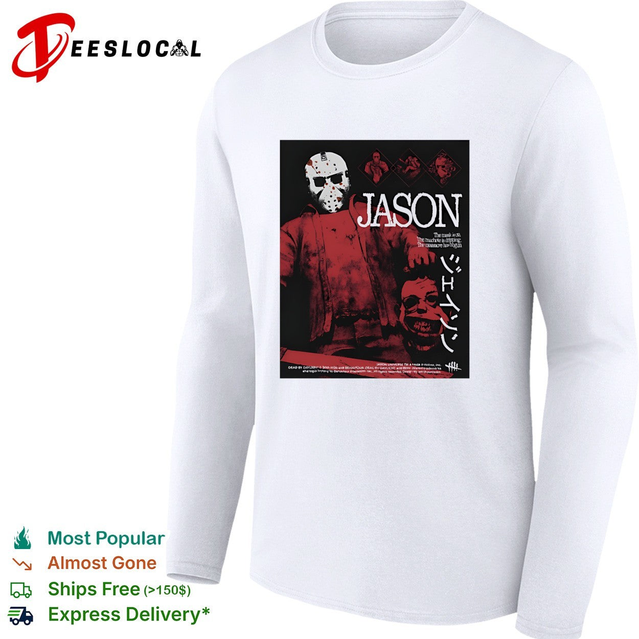 Jason Voorhees horror slasher Japanese movie poster vintage art shirt