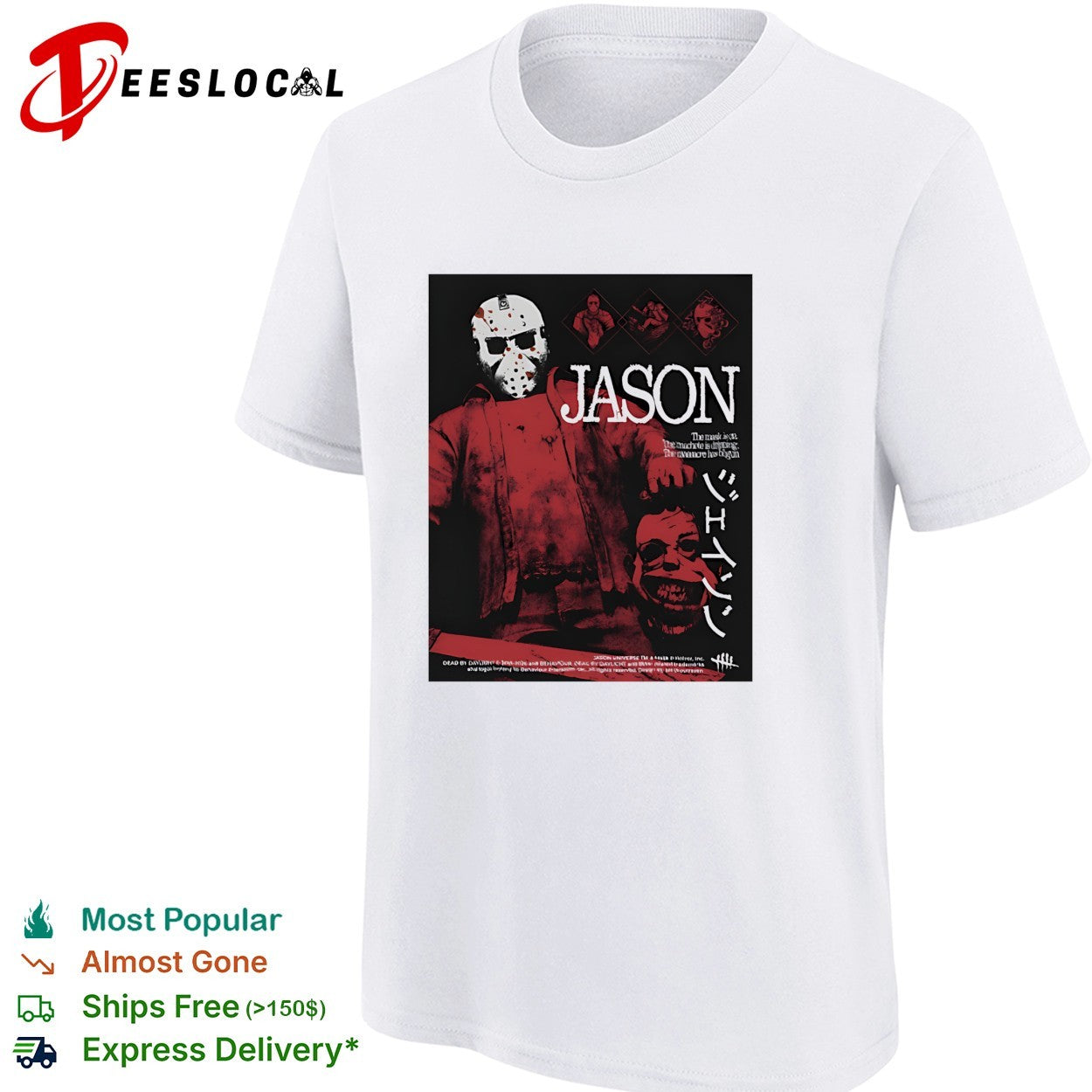 Jason Voorhees horror slasher Japanese movie poster vintage art shirt