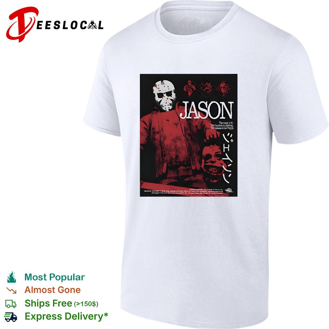 Jason Voorhees horror slasher Japanese movie poster vintage art shirt