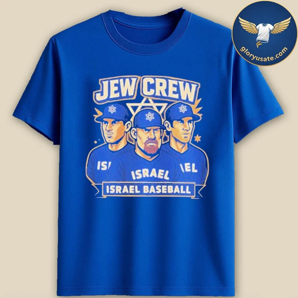 Jew Crew Israel Baseball Shirt