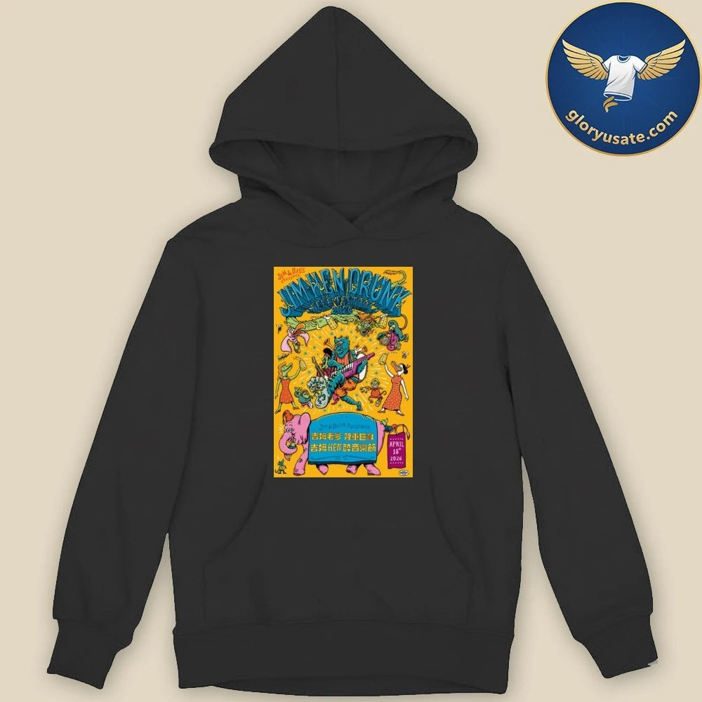 Jim Hen Drunk Beer Festival Apr 18 2026 Taiwan Poster Shirt
