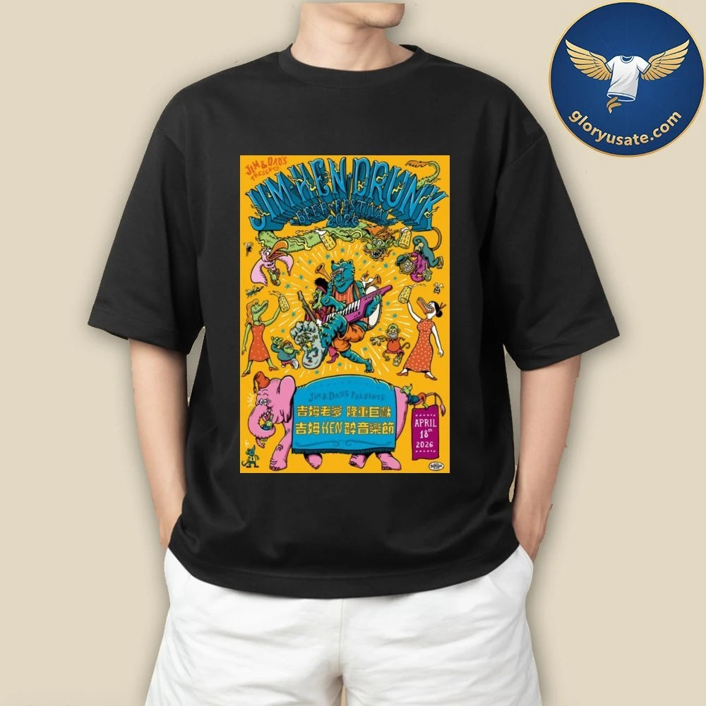 Jim Hen Drunk Beer Festival Apr 18 2026 Taiwan Poster Shirt