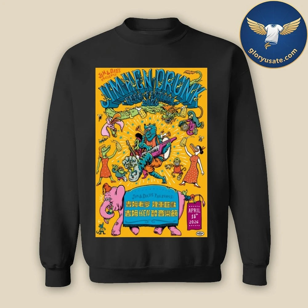 Jim Hen Drunk Beer Festival Apr 18 2026 Taiwan Poster Shirt