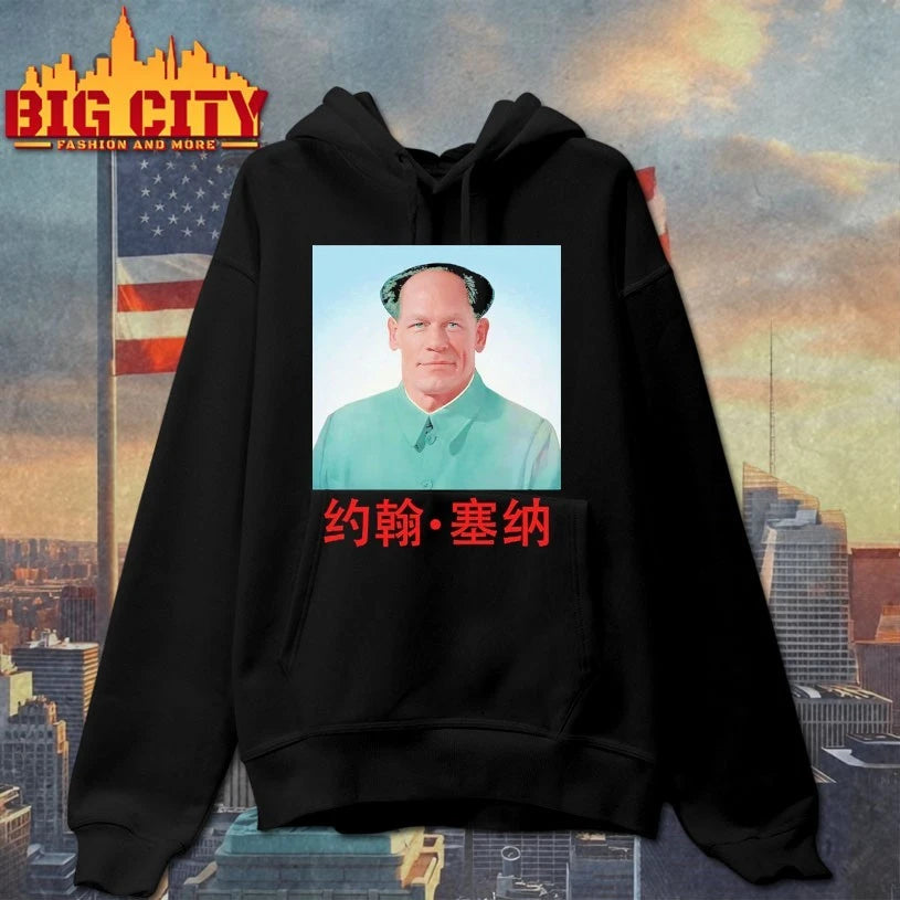 John Xina Máo Zédōng shirt