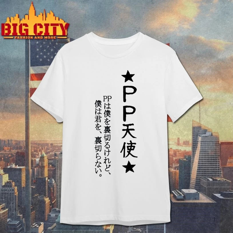 Kanatas Pp Tenshi shirt