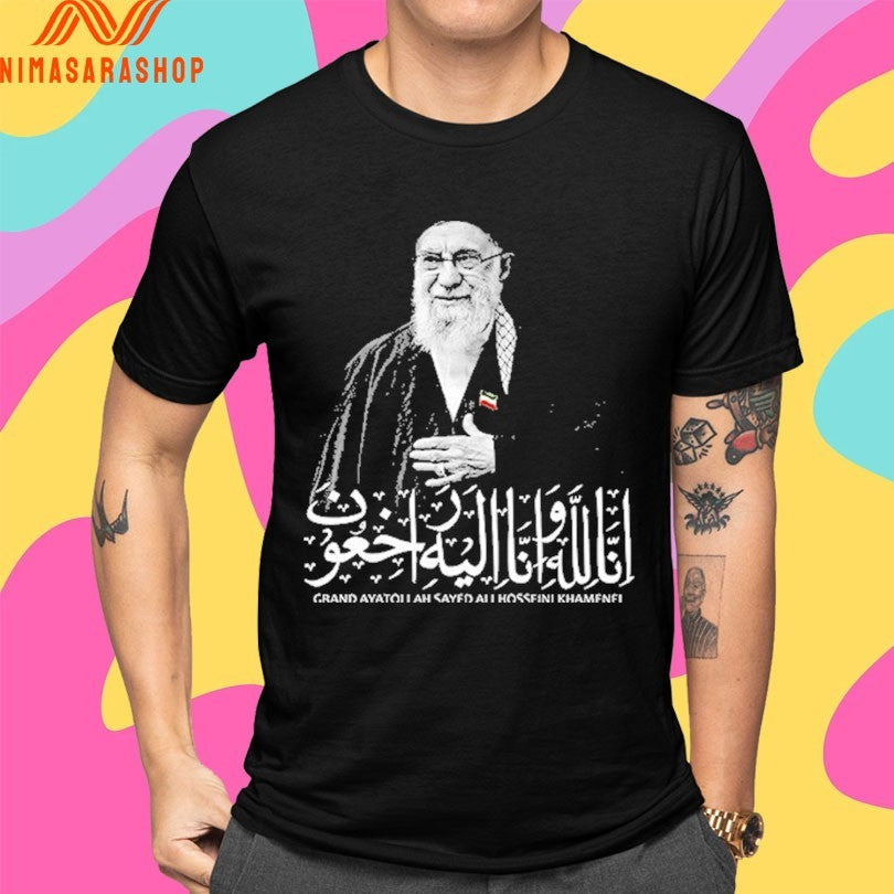 Khamenei Tribute Grand Ayatollah Seyed Ali Hosseini Khamenei Shirts