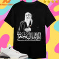 Khamenei Tribute Grand Ayatollah Seyed Ali Hosseini Khamenei Shirts