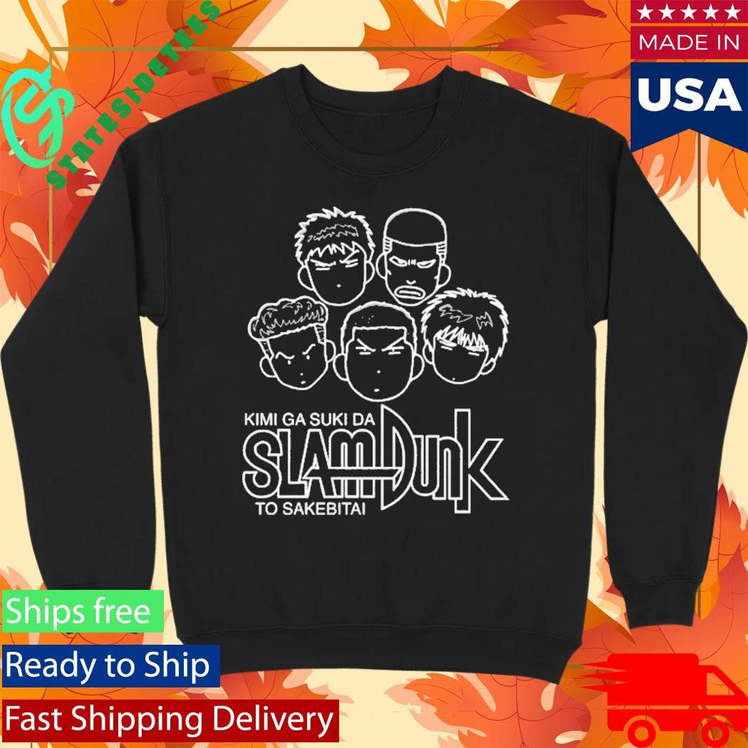 Kimi Ga Suki Da Slam Dunk