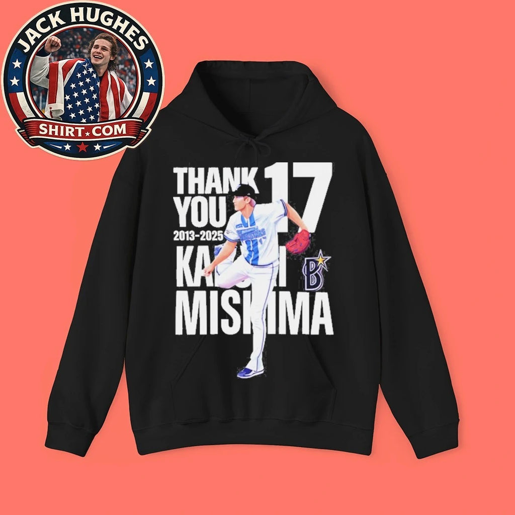 Kimitaka Tosshiro Thank You Kazuki Mishima 17 Shirt