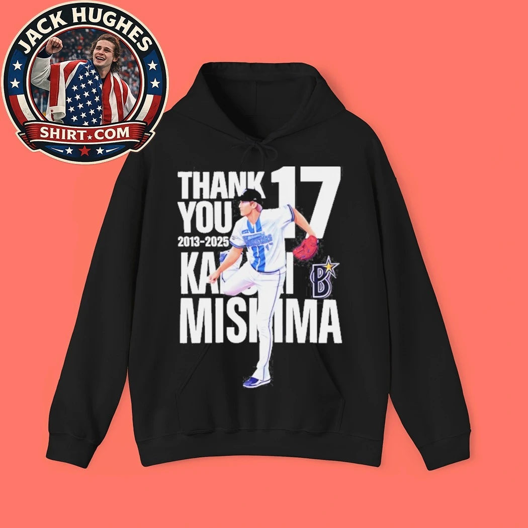 Kimitaka Tosshiro Thank You Kazuki Mishima 17 Shirt