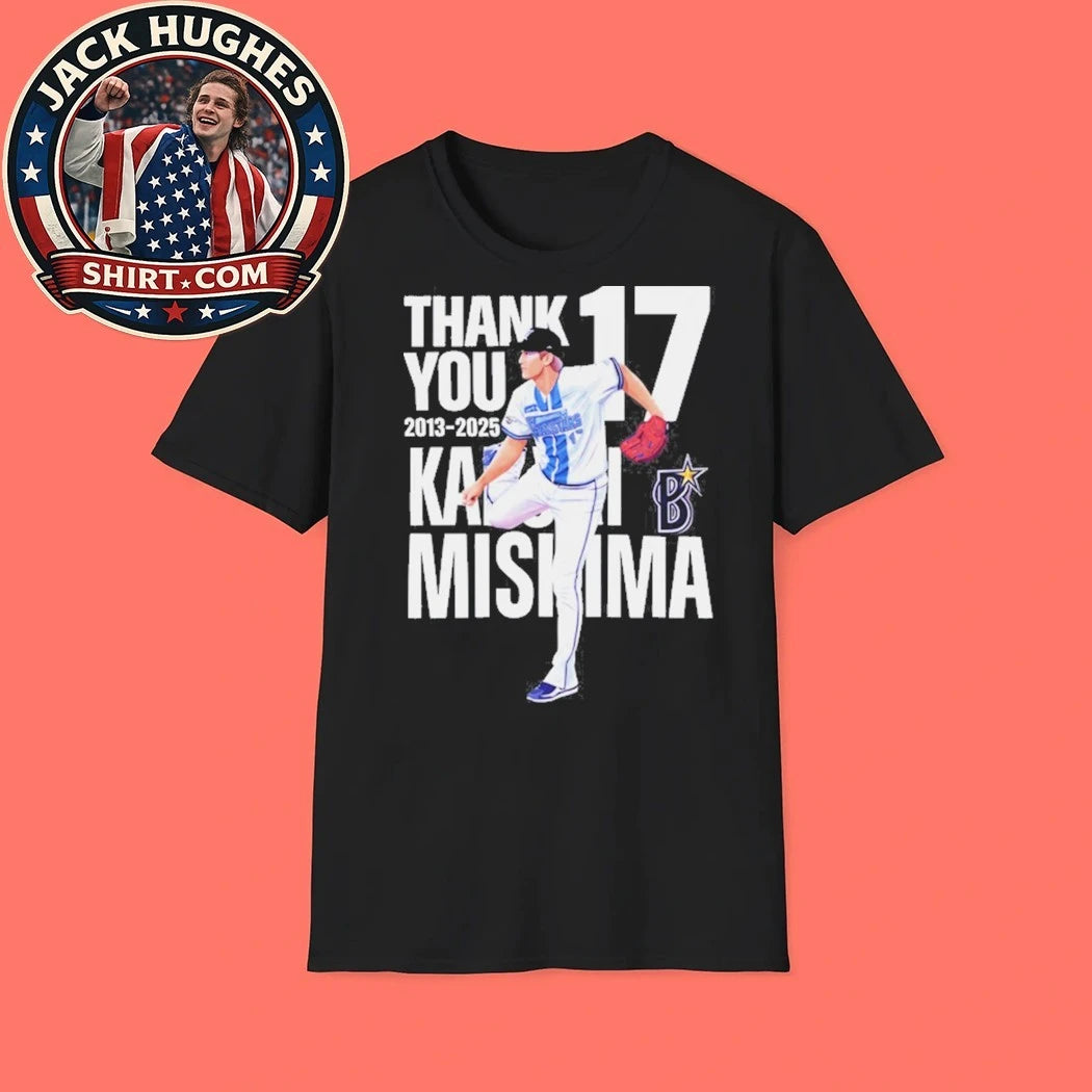 Kimitaka Tosshiro Thank You Kazuki Mishima 17 Shirt