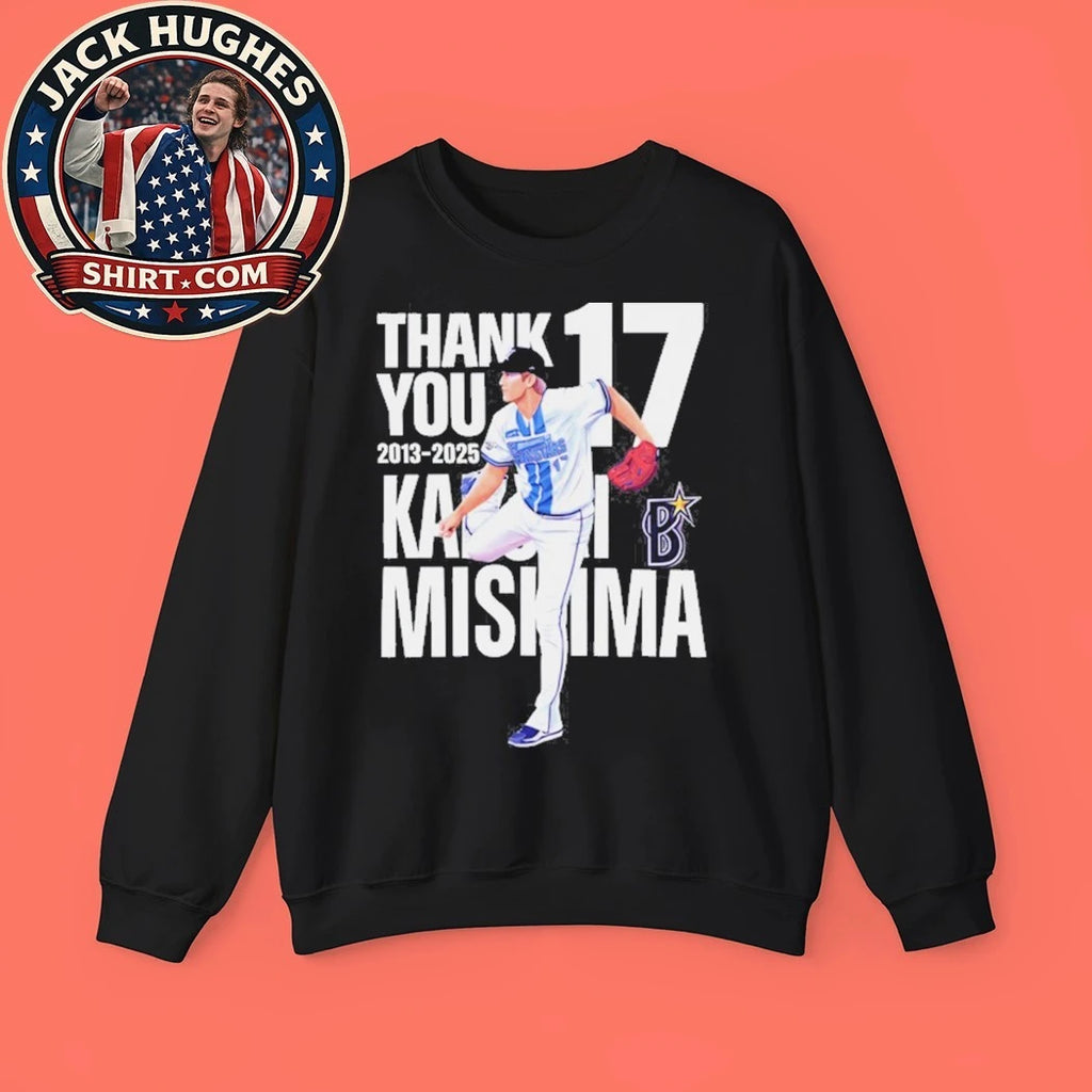 Kimitaka Tosshiro Thank You Kazuki Mishima 17 Shirt