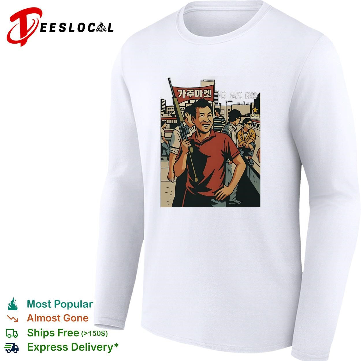 Korean American street scene man with rifle urban graphic art shirt