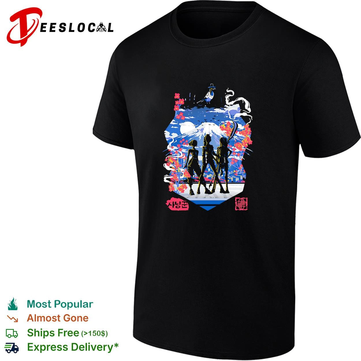 Kpop Anime squad silhouette Mount Fuji cherry blossom moonlight graphic shirt