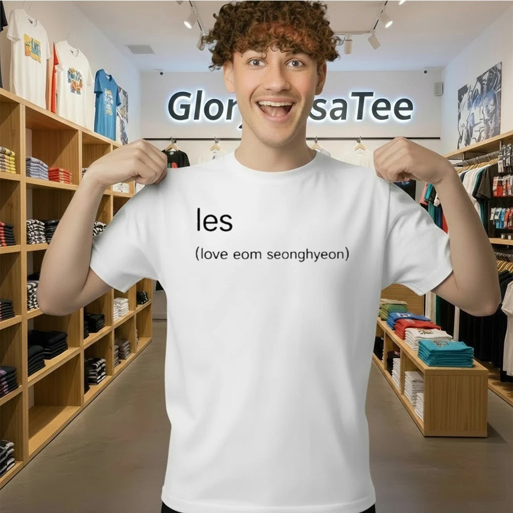 Les Love Eom Seonghyeon Shirt