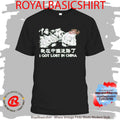 Ludwig River I Got Lost In China Shirt