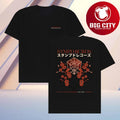 Martin Garrix Stmpd Japan Blossom Two Sided Shirt