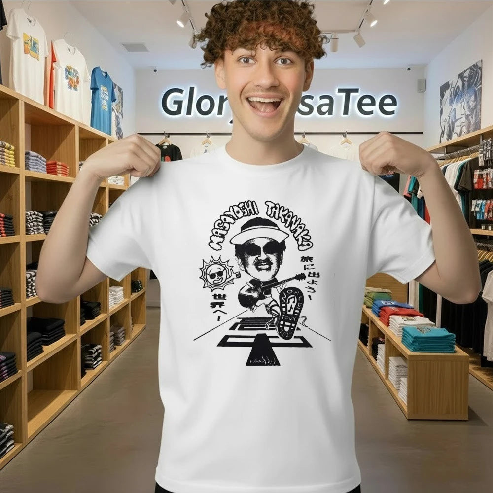 Masayoshi Takanaka Merch Super Takanaka World Tour 2026 City Pop Legend Shirt