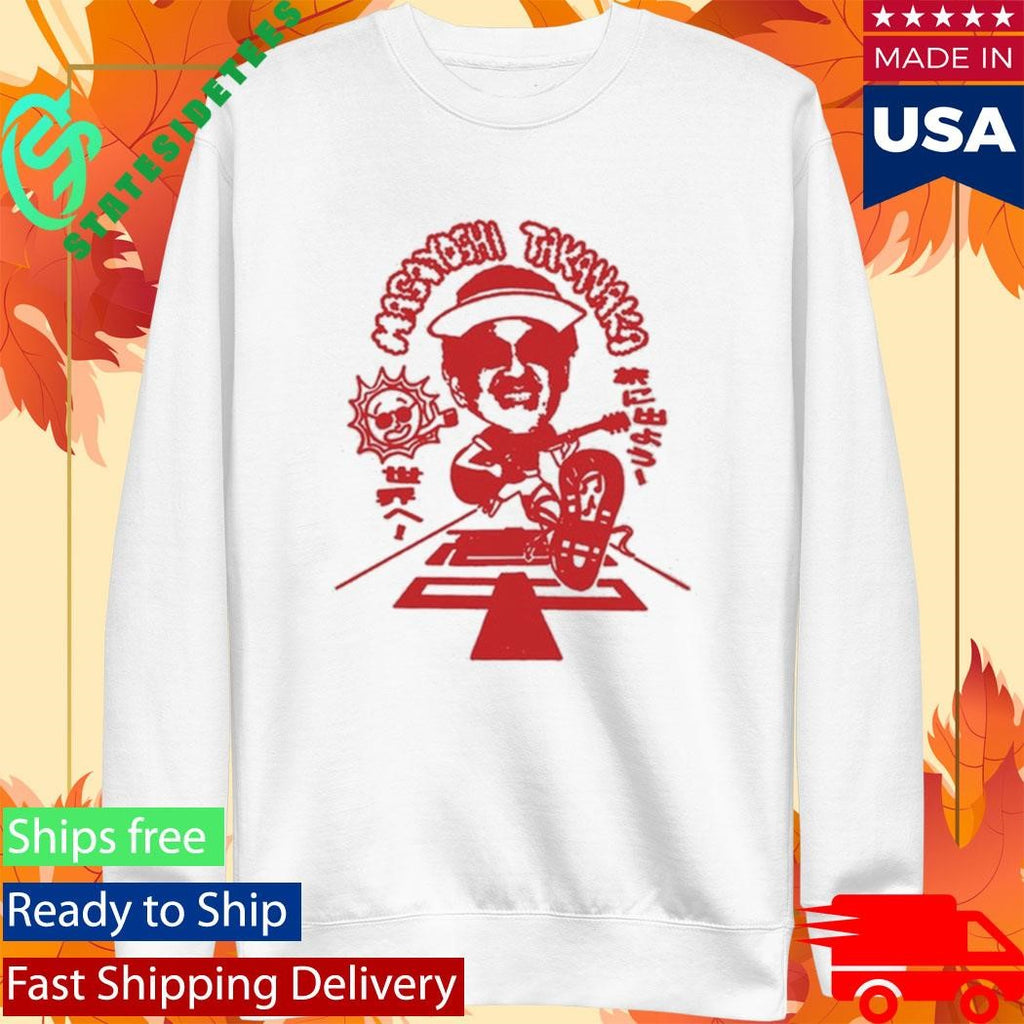Masayoshi Takanaka Super Takanaka World Tour Shirt