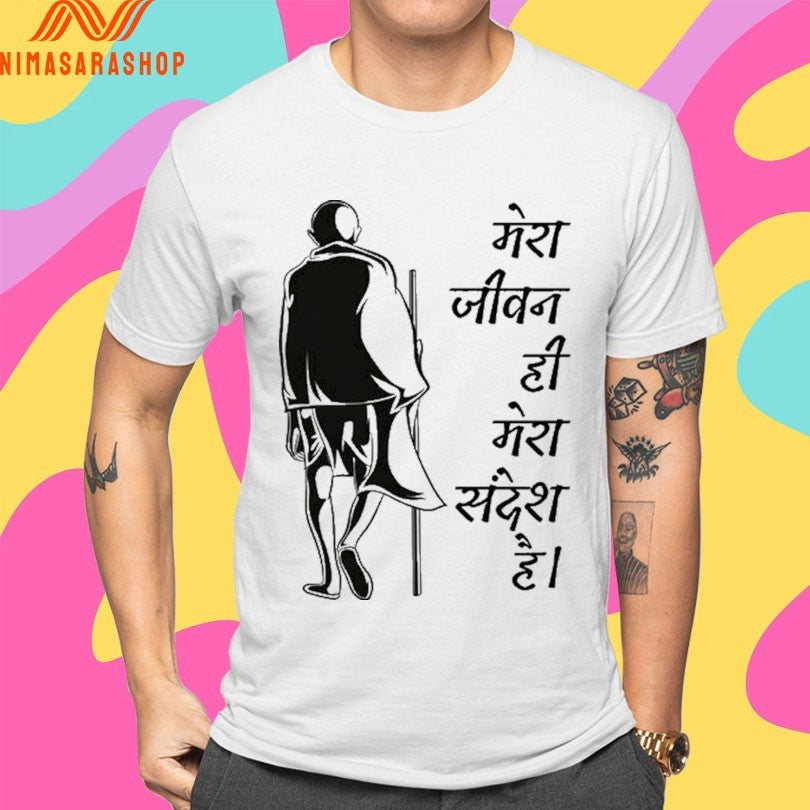 Mera Jeevan Mera Sandesh Gandhi Shirts