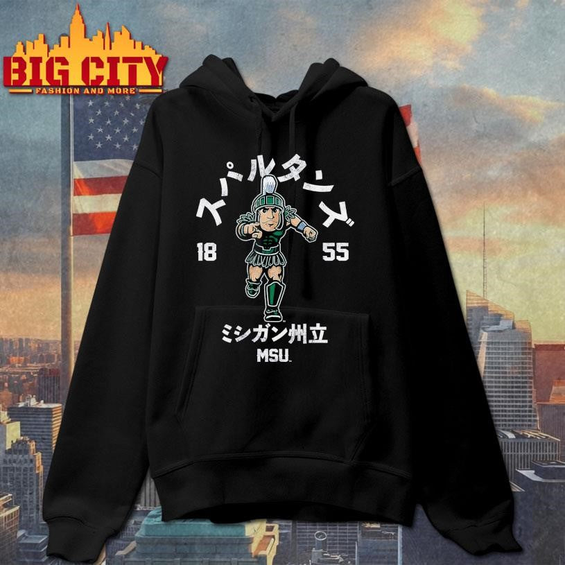 Michigan State University Otaku Anime Mascot Unleashed Shirt