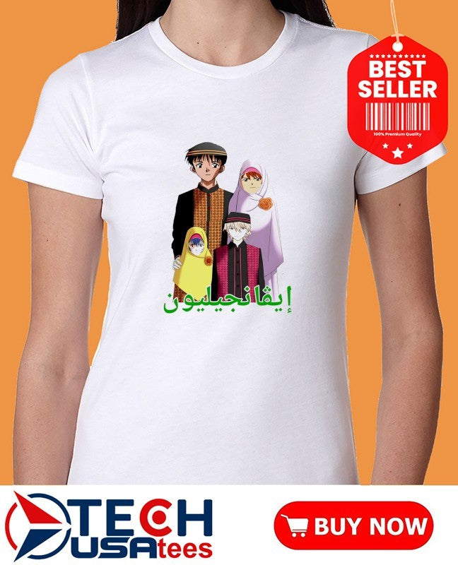 Middle Eastern Eva shirt