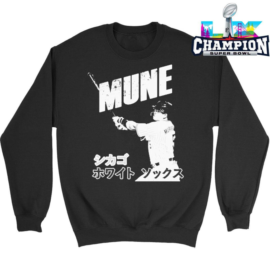Munetaka Murakami Mune Shirt