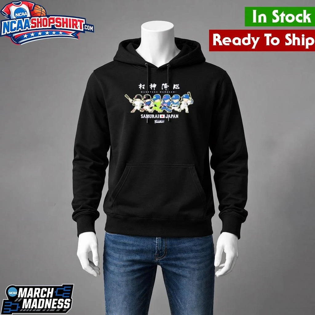Munetaka Murakami World Baseball Classic 2026 Shirt