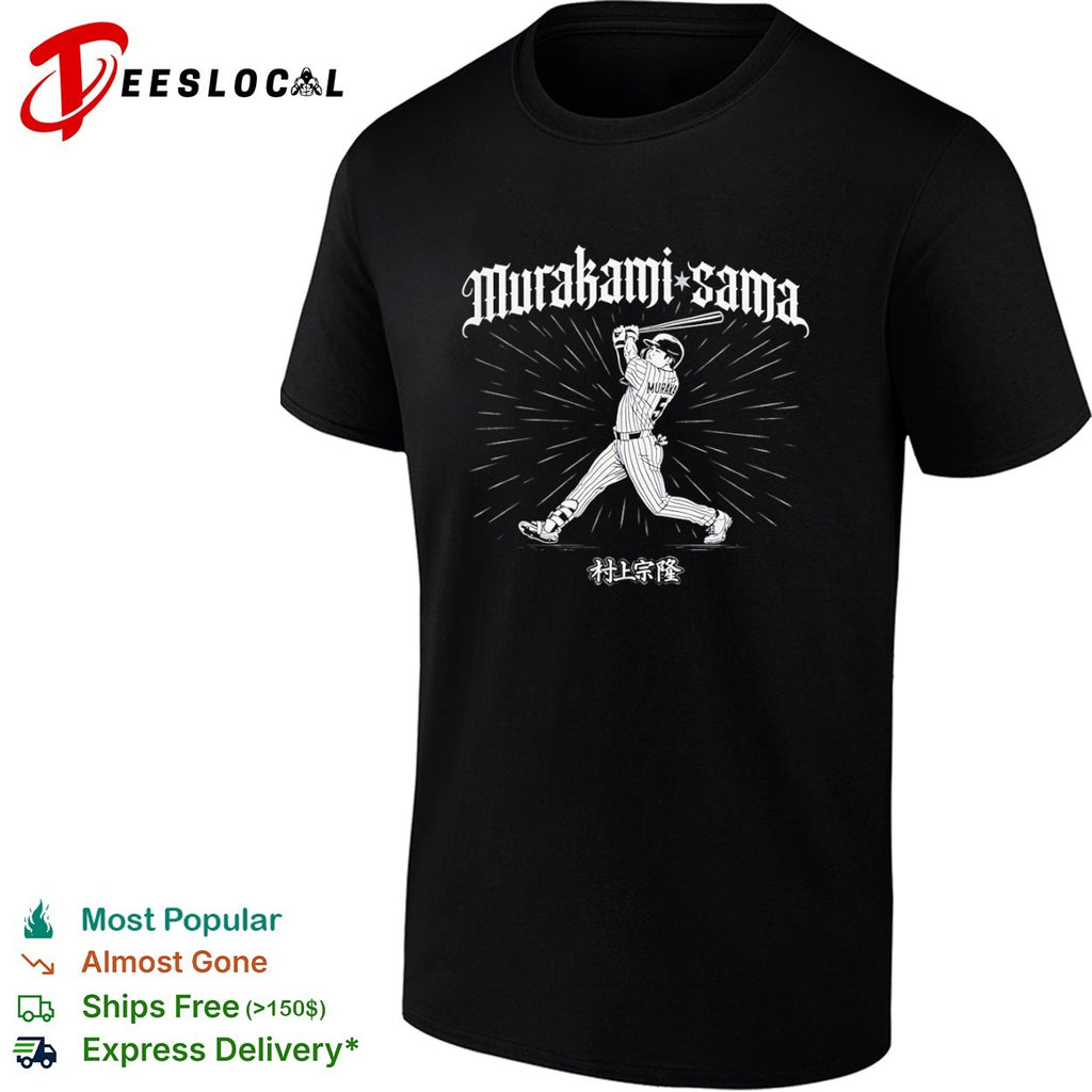 Murakami Sama Munetaka Murakami Tokyo Yakult Swallows Nippon Professional Baseball shirt