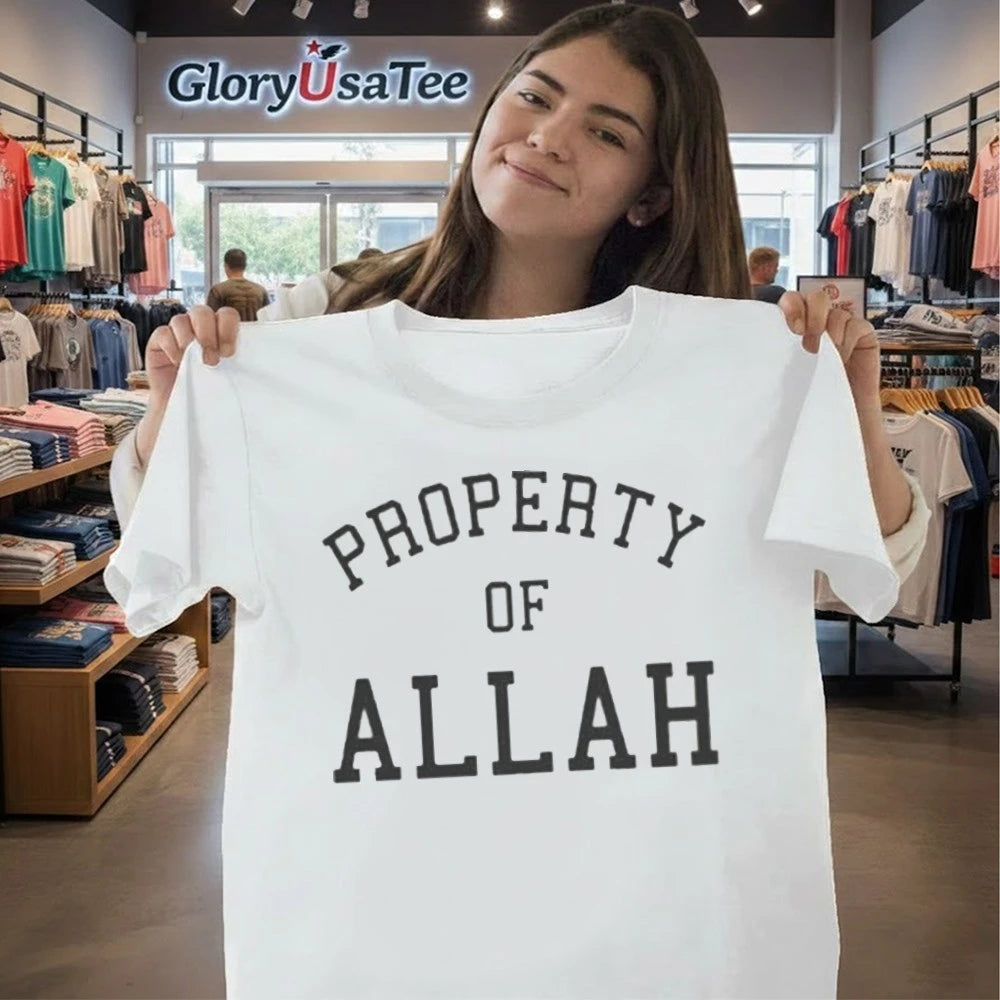Ndiaga Diagne Property Of Allah Shirt
