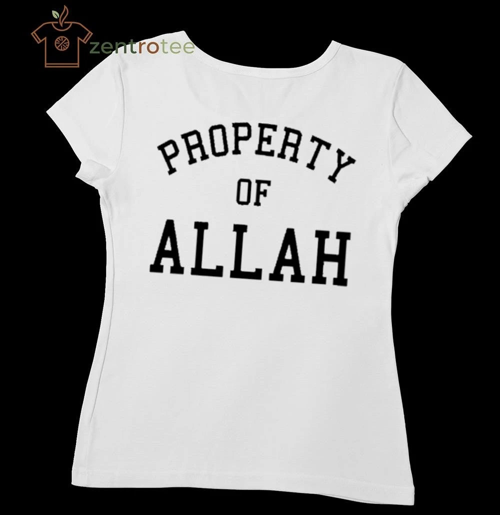 Ndiaga Diagne Property Of Allah tee