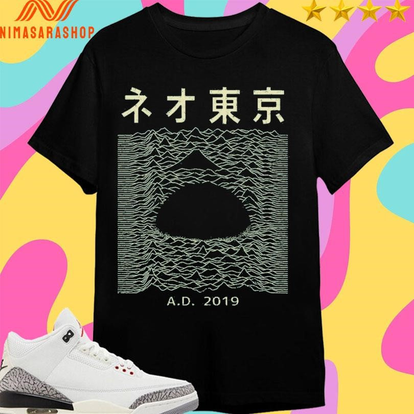 Neo-Division A-D 2019 Pigboom Shirts